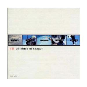 パステル・ブルー（Tore Johansson MIX）