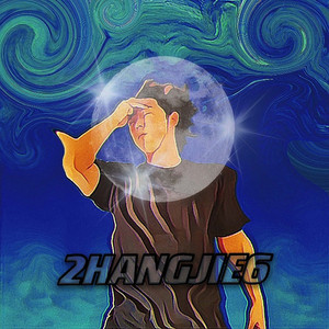 대신할 수 없는 너 (Inst.)