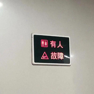 哈哈哈（快乐男孩版）