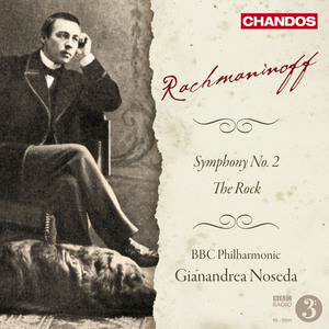 Symphony No. 2 in E Minor, Op. 27: III. Adagio