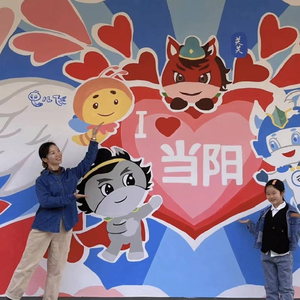 超度V1 重混音.wav