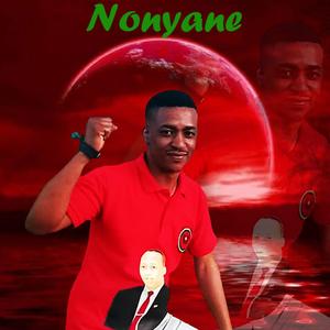 Ke tla lula ke lerata