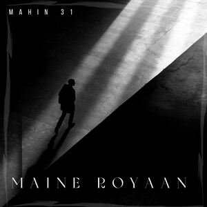 Maine Royaan (Acoustic Version)
