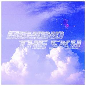 Vertigo (Bonus) (feat. UncleDre)