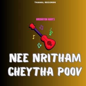 Nee Nritham Cheytha Poov