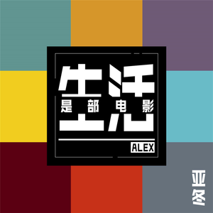 毛里求斯小夜曲