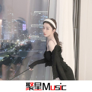 New Rules(抖音DJ版)