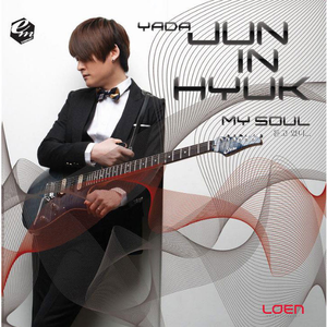 이미 슬픈 사랑