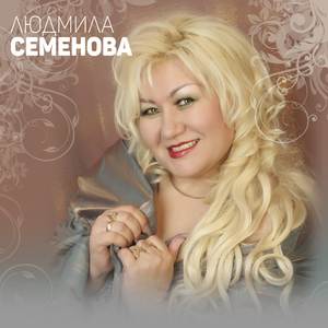 Тăванлăх юрри