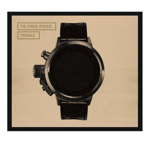 Halun (Feat. Pyskaty, Rzeznik, DJ Noriz)