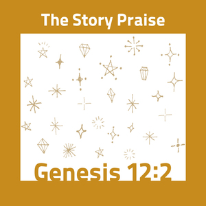Genesis 12:2 (Feat. Arim) (Prod. JUNE 53)