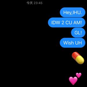 爱止痛（FAKLA Remix)