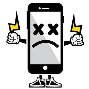 Trailer (feat. Okir & PDK)