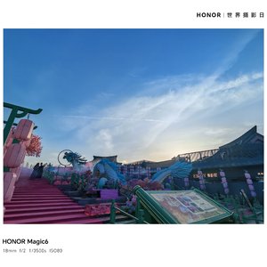 除障曼陀罗