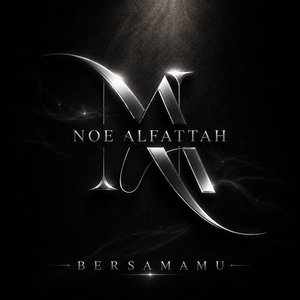 Bersamamu