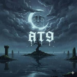 เธอคือเหตุผล