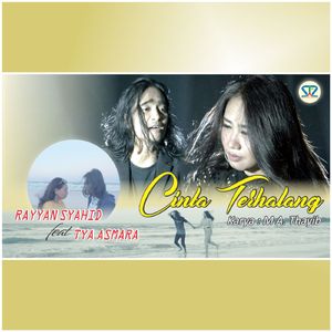 CINTA TERHALANG