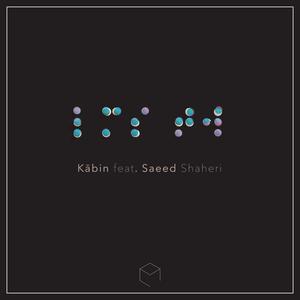 Lamse To (feat. Saeed Shaheri)