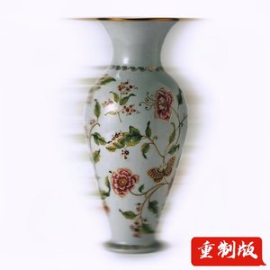 花瓶（重制版）