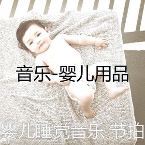 美丽(怀孕的母亲)