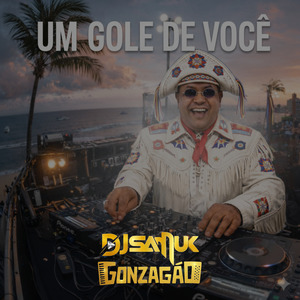 Um Gole de Você