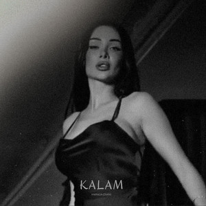 Kalam