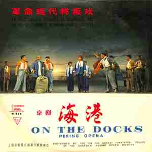 壮志凌云（上）