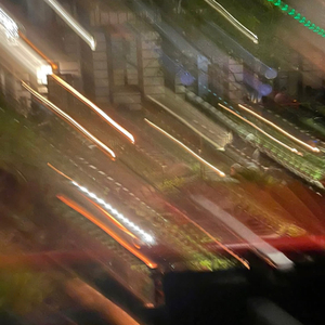 Pray 4 u (feat. naie)