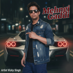 Mehngi Gaddi