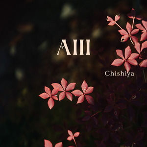 AIII
