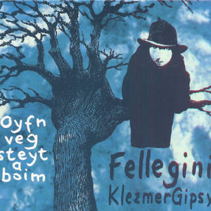 Der kleine Tzigainer