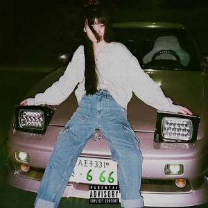 Narakas (feat. $KOVACH)