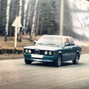 Папина BMW