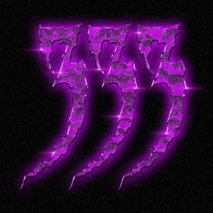 My Mind (DIVINE) (feat. Youngsnipz)