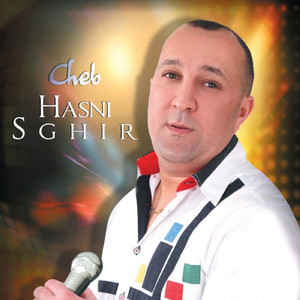 Reguedtili 3la Sadri