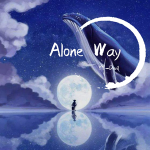 Alone way(prod.by Red killer)