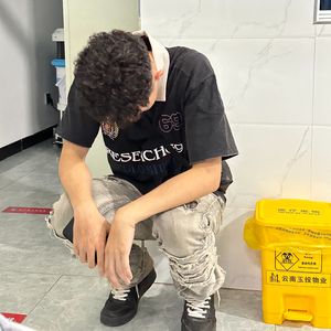 G8511（feat.lil black）