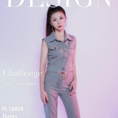 甘心情愿 (女声磁性嗓音版)