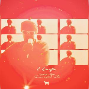 The Big Hyena Anthem (Extended Version)