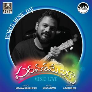 PARAVASAME IDHA (feat. Ravi kishore)