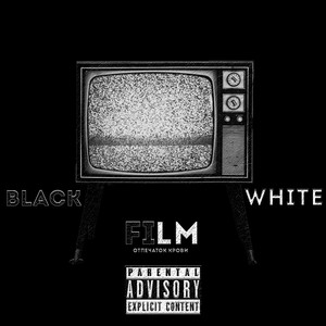 Чёрно-Белый фильм (Prod. Scvrlet)