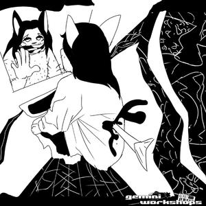 the audience left through the window (whisper(ing)