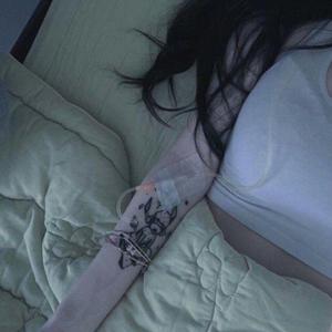 没有你（Without Ü）