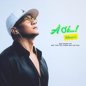 À ơi...!