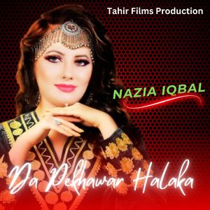 Da Pekhawar Halaka