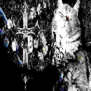 табачка (Jerk Remix)