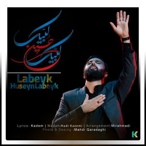 Labeyk Huseyn