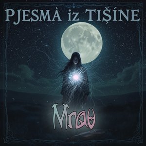 Pjesma iz tišine
