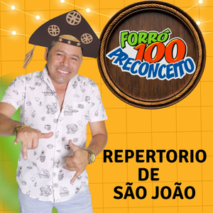 Sala de Reboco