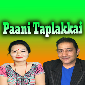 Pani Taplakkai (Live)
